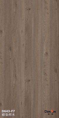 kupować Płyty z foliery amerykańskiej z orzecha drzewnego One Crown Recon Foil Door Skin 0,25 mm grubości online manufacture