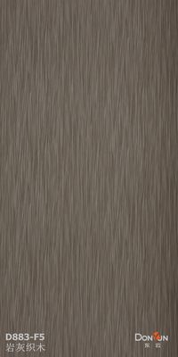 jakość  Walnut Wood Veneer Sheets For Exterior Doors One Crown Recon  E2 Glue fabryka