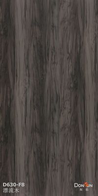 kupować 5mm 8mm drewniana folia bezszwowa panel dekoracyjny bambusowa płytka krystaliczna bambusowy węgiel drzewny online manufacture