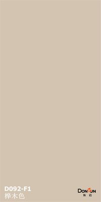 kupować 18mm Melamin Faced MDF Board E1 E2 E0 Standardowy drewniany melamin papier online manufacture