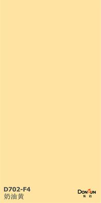 Melamina impregnowany papier dekoracyjny papier bilans dla linii produkcyjnej podłóg laminowanych